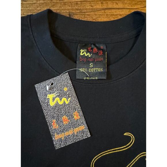 NWT Hao Han Shirt Size Small Dragon Black 100% Cotton 80s Chinese Dragon - Picture 4 of 8